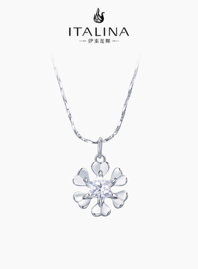 伊泰莲娜锁骨链简约心花怒放项链