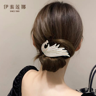 伊泰莲娜 高级感版纳孔雀仿水晶发夹 7CM鉄夹马尾夹脑后勺发卡 女