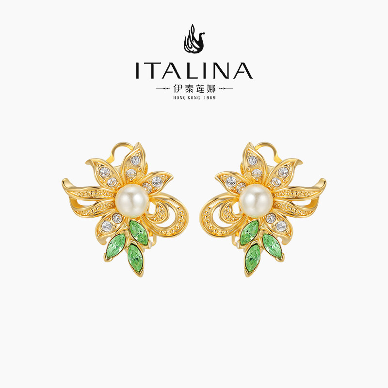 伊泰莲娜法式休闲复古港风质感女奢高级感耳饰女贝珠花朵耳夹