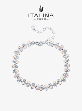 伊泰莲娜正品星光幻想