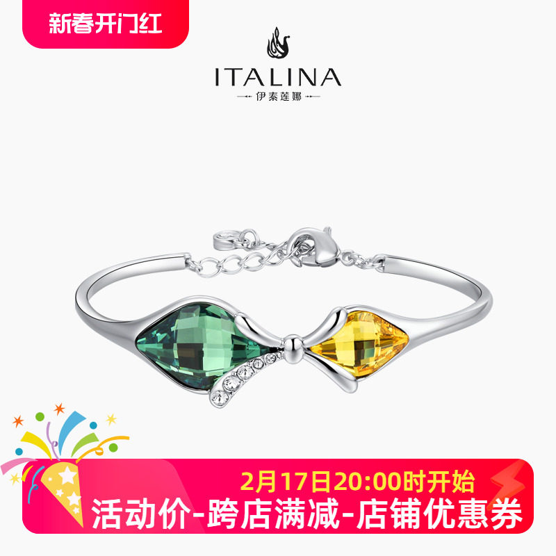 伊泰莲娜气质手镯人造水晶饰品简约大配石夏天手饰 礼物送女朋友