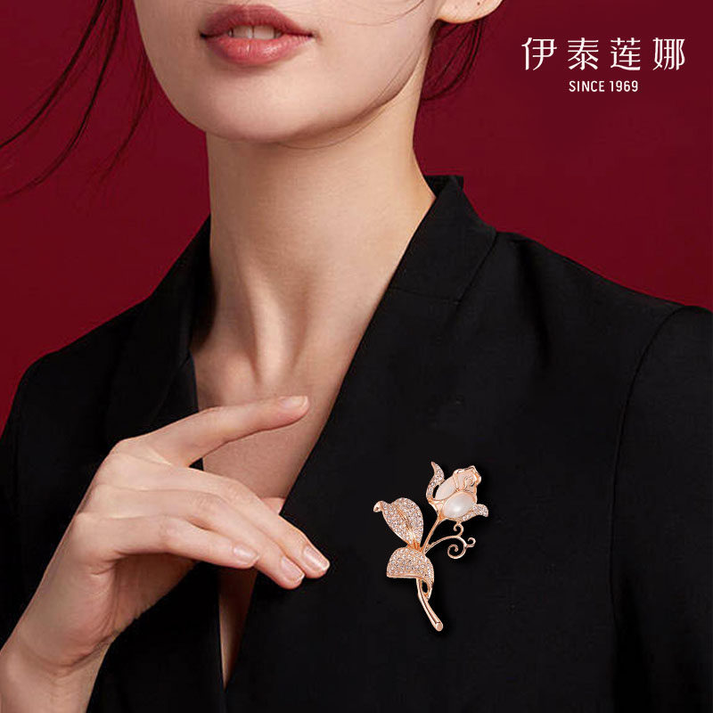 伊泰莲娜香槟玫瑰胸针女外套别针开衫胸饰简约仿猫眼石配饰爆款,饰品/流行首饰/时尚饰品新,胸针,淘宝优惠券,粉丝福利购,淘宝优惠卷