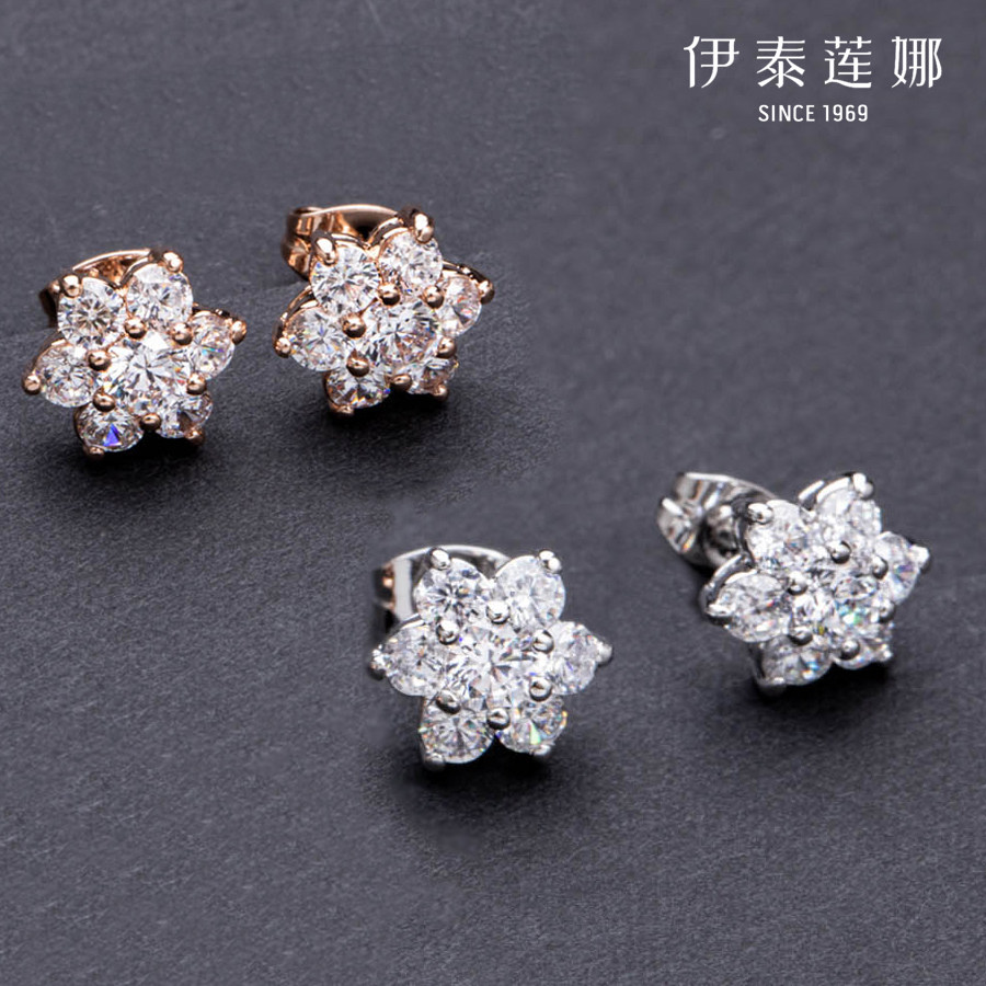 六瓣花AAA锆石金银色耳钉  女 经典款不过敏耳坠 伊泰莲娜耳环