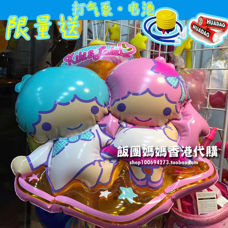 香港代购 三丽鸥sanrio灯笼中秋节发光手提吹气音乐 双子星 lala