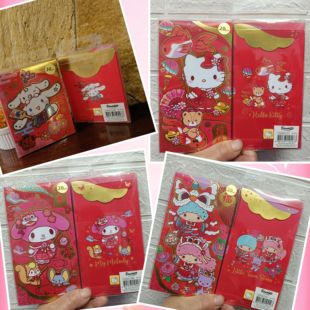 港版sanrio三丽鸥kitty双子星玉桂狗和风烫金利是袋封长短款红包