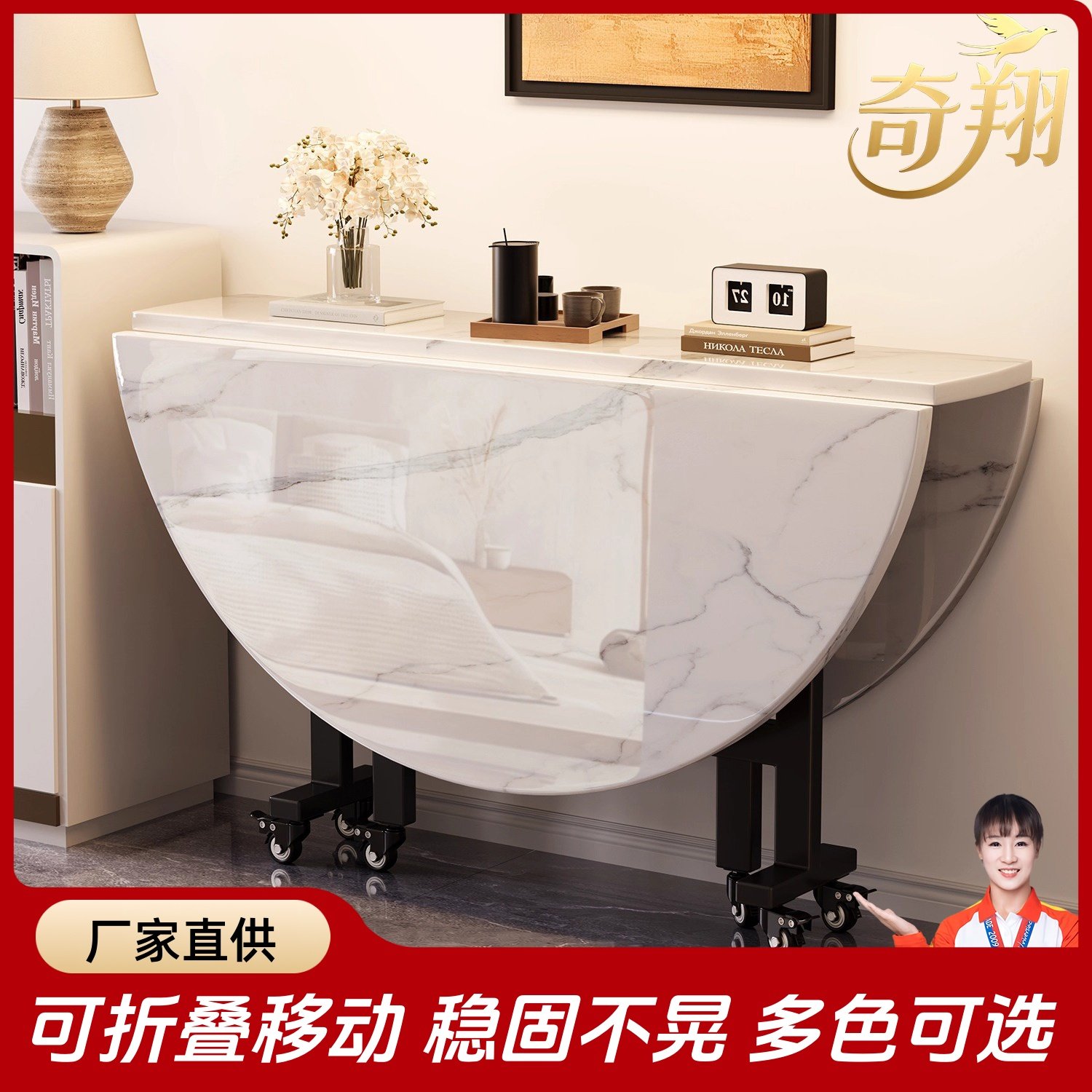 折叠餐桌家用小户型吃饭桌子出租房简易饭桌现代简约12人大圆桌,住宅家具,板木餐桌,淘宝优惠券,粉丝福利购,淘宝优惠卷