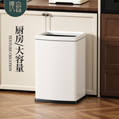 厨房垃圾桶家用2026新款 无盖大容量卫生间办公室双层商用不锈钢
