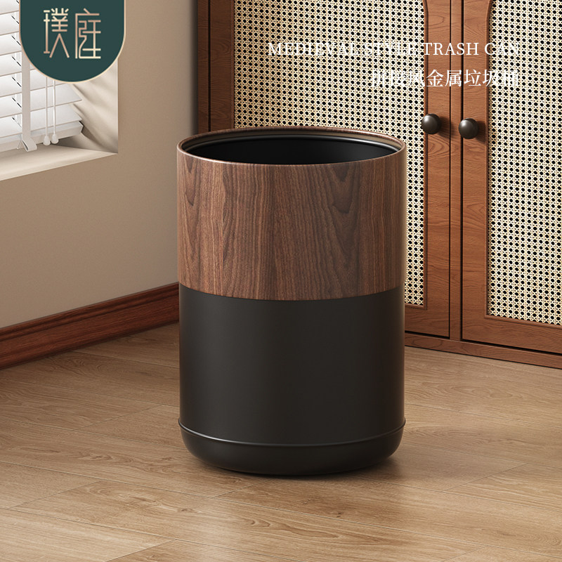 胡桃木纹垃圾桶客厅轻奢高档2025