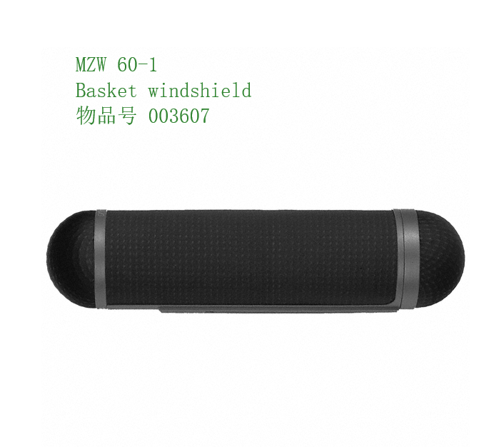 MZS20-1+MZW60-1+MZH60-1SENNHEISER/森海塞尔三件套MKH60MKH416