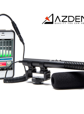AZDEN 阿兹丹SGM-990 HX-i 枪式话筒 手机专用录音采访话筒
