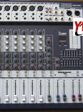 逊卡XUOKA MRX-8300专业8路调音台 舞台会议扩声带效果300W功放