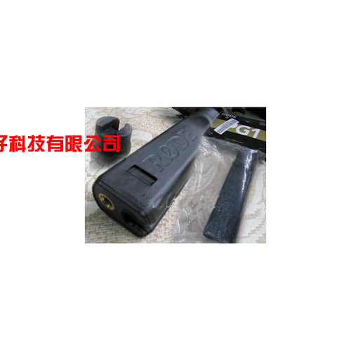 RODE PG1手柄 配挑套杆减震支架使用 可配套使用 猪笼