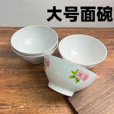 陶瓷中式大众怀旧老面碗