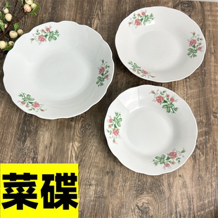 家用商用微瑕 小清新中式 怀旧陶瓷菜碟 好看易清洗 破损拍照包赔