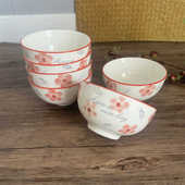 4.5陶瓷 运输破损包赔 釉下彩 米饭碗简约风 11.3厘米