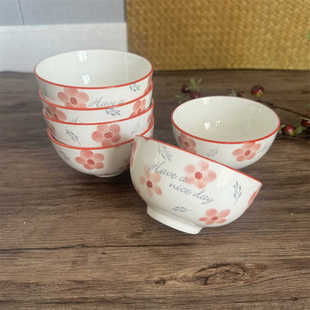 4.5陶瓷 米饭碗简约风 11.3厘米 釉下彩 运输破损包赔