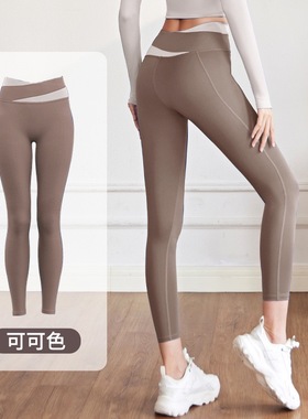 拼色高腰提臀健身裤瑜伽裤女外穿运动黑色鲨鱼骑行裤