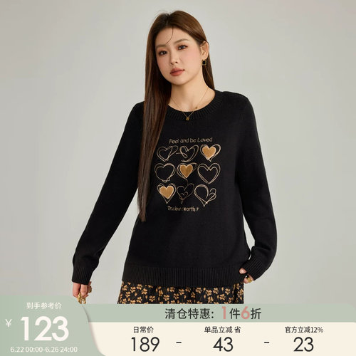 采多宝大码女装胖mm2025冬季新款爱心贴布绣时尚感毛衣DDMY2308