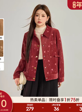 采多宝大码女装胖mm2025冬季新款安哥拉红压花厚外套DDW2239-Z