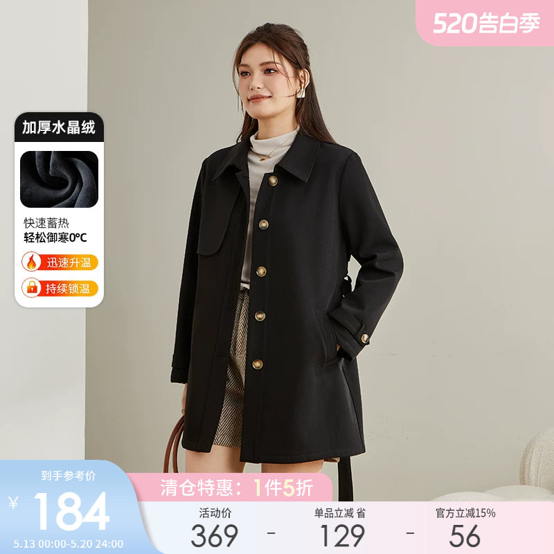 采多宝高端大码女装胖mm冬装新品气质收腰加绒加厚防寒风衣外套