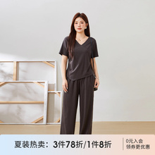 采多宝大码女装胖mmV领缩腰不规则亲肤透气显瘦t恤阔腿长裤套装