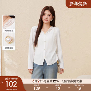 V领蕾丝气质宽松白色T恤胖妹妹巨好看轻熟上衣 韩式 采多宝大码 女装