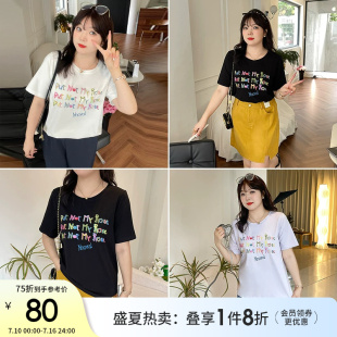 采多宝大码女装胖mm2025夏季新款宽松正肩印花T恤