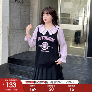 采多宝大码女装胖mm藏肉设计感上衣秋冬甜美温柔娃娃领假两件卫衣