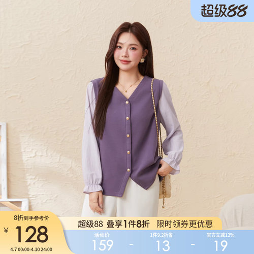 采多宝大码女装泡泡袖V领假两件上衣胖mm修身显瘦拼接梨型衬衫