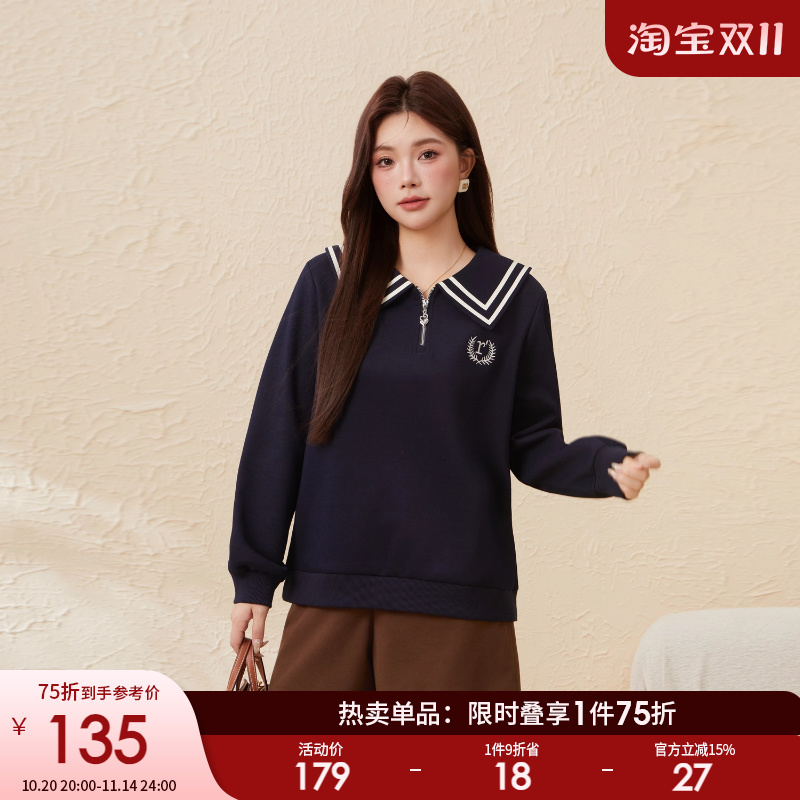 采多宝大码女装胖mm翻领印花甜美上衣冬装新品韩版宽松显瘦卫衣