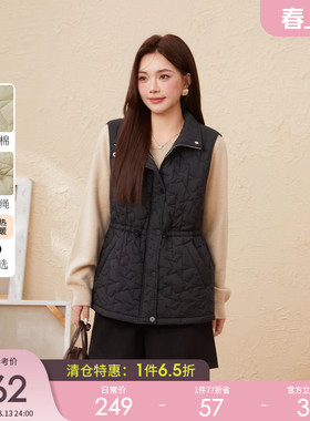 采多宝大码女装胖mm2025冬季新款星星纹理收腰棉服马甲EDM5861