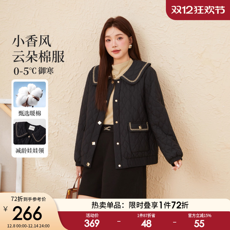 采多宝大码女装胖mm2025冬季新款加厚保暖小香风娃娃领棉衣外套