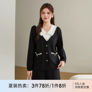 假两件甜美翻领小衫 采多宝高端大码 新款 女装 胖mm显瘦藏肉上衣秋装