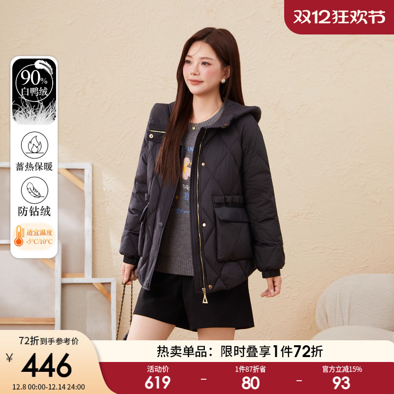 采多宝大码女装胖mm2025冬新款连帽收腰设计肌理感加厚保暖羽绒服