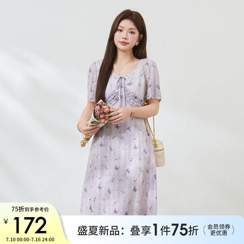 采多宝大码夏季收腰蝴蝶碎花裙