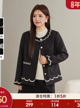 采多宝大码女装胖mm2025冬季新款重工刺绣小香风外套DDW2505-Z