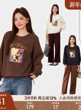 采多宝大码女装下摆抽绳刺绣叶子卫衣胖mm卡通图案圆领减龄上衣