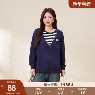 条纹拼接圆领卫衣胖mm假两件宽松显瘦上衣 韩版 采多宝大码 女装