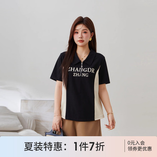 女装 采多宝大码 可甜可盐气质翻领拼色T恤胖mm2025夏宽松显瘦上衣