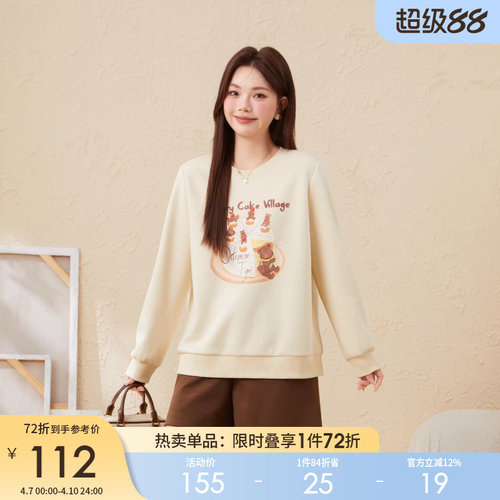 采多宝大码女装圆领宽松印花上衣胖mm动物图案可爱风减龄卫衣