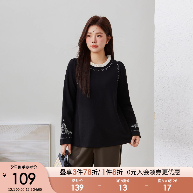 采多宝高端大码女装木耳边刺绣小衫胖mm宽松修身显瘦圆领上衣