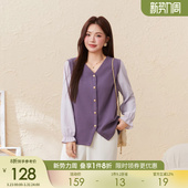 显瘦拼接梨型衬衫 采多宝大码 V领假两件上衣胖mm修身 泡泡袖 女装