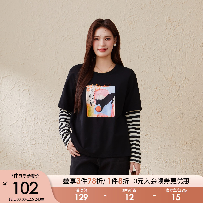 采多宝大码女装假两件拼接条纹印花T恤卡通动漫圆领宽松上衣