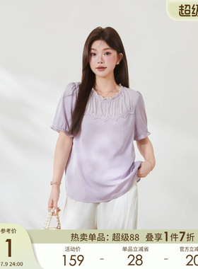 采多显瘦泡泡袖小衫宝大码女装胖美眉新款圆领花边缩折领气质上衣