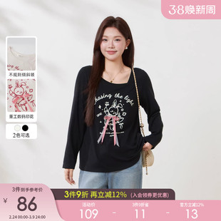 采多宝大码女装斜肩小心机设计慵懒风T恤胖mm动物图案减龄上衣