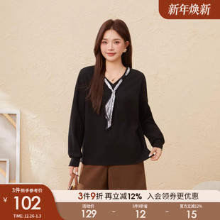 新款 胖mm2025冬季 复古腰果花丝巾V领卫衣EDZ6003 女装 采多宝大码