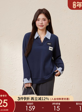 采多宝大码女装胖mm2026春季新款假两件格子翻领卫衣EDZ5671