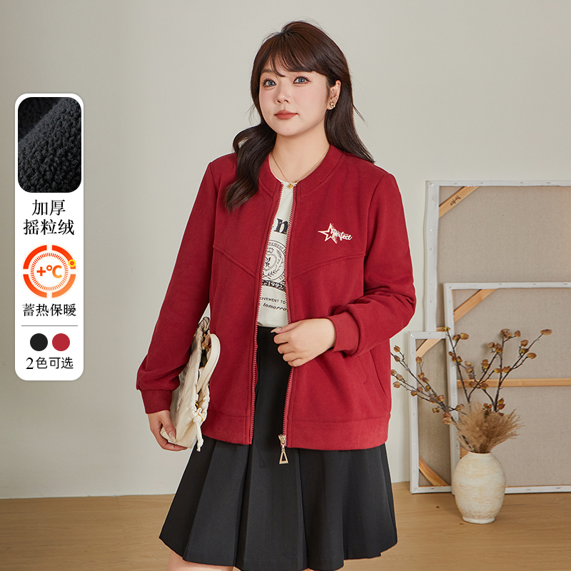 采多宝大码女装胖mm2025冬季新款宽松简约棒球服DDW2286