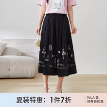 采多宝大码女装趣味涂鸦遮胯伞摆半身裙胖mm高腰宽松显瘦A字长裙