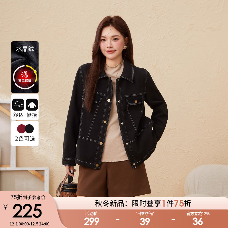 采多宝大码女装胖mm2025冬季新款加绒宽松显瘦翻领明线牛仔外套